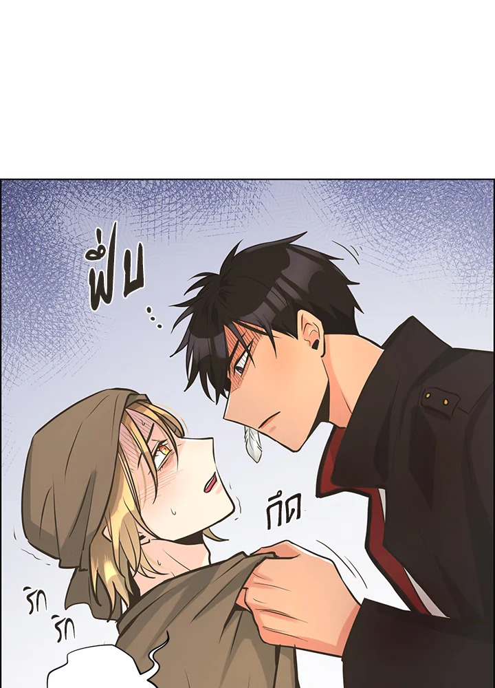 หน้า 44