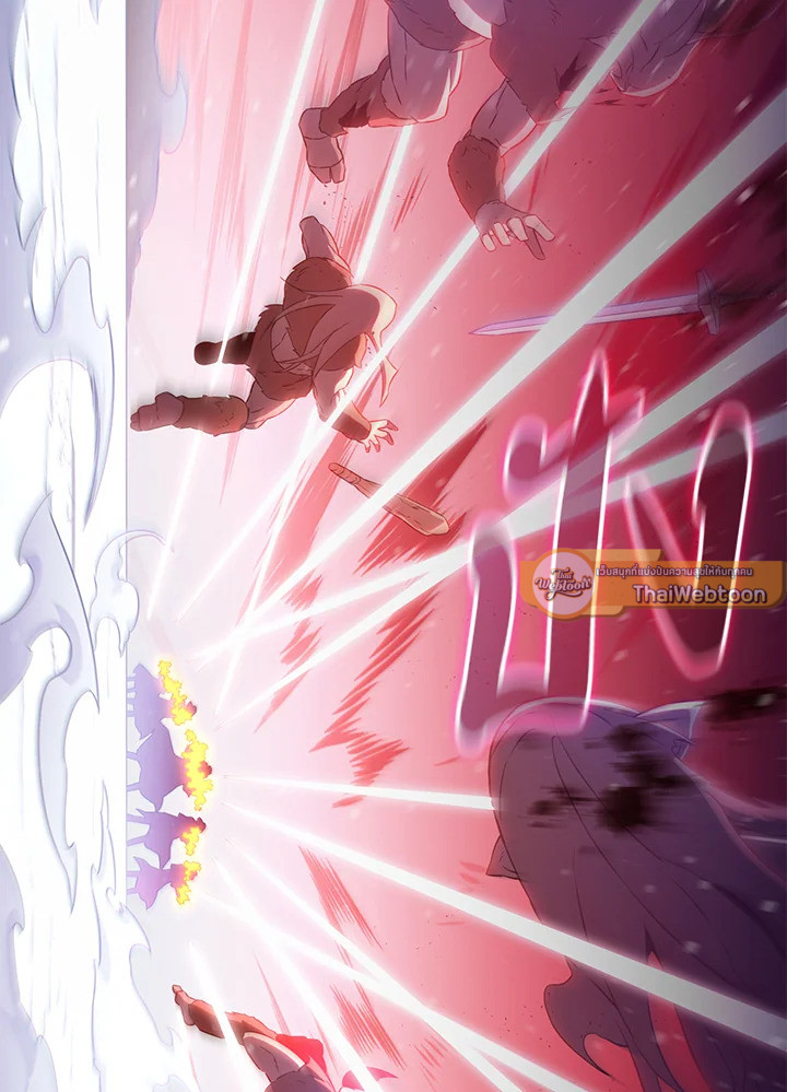 สไนเปอร์กระสุนเวท | Arcane Sniper ตอนที่ 174 - รูปที่ 2