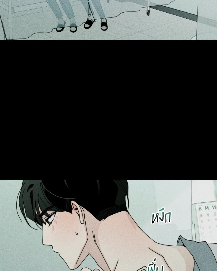 หน้า 106