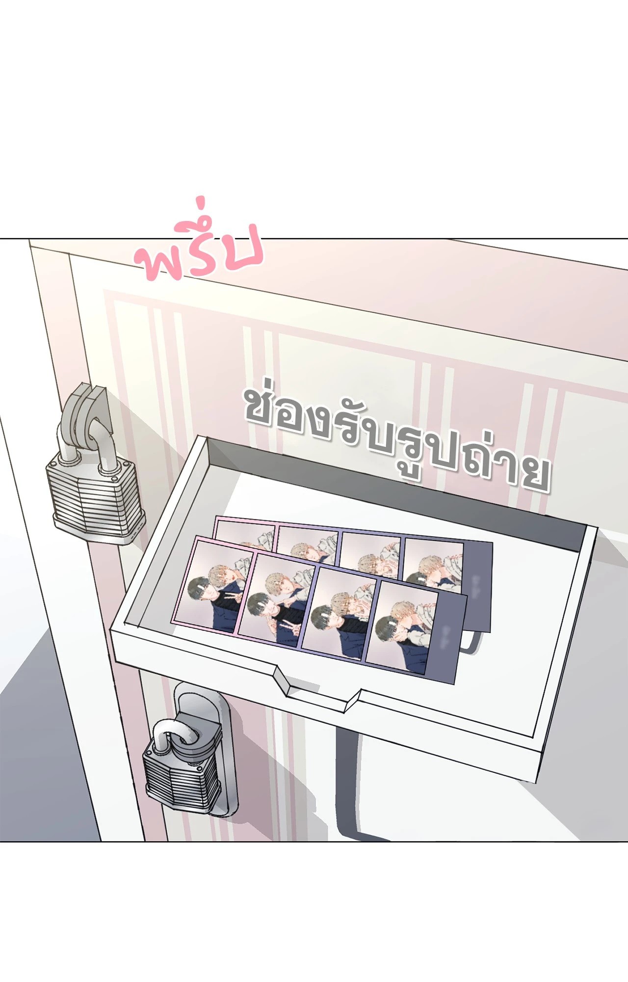หน้า 36