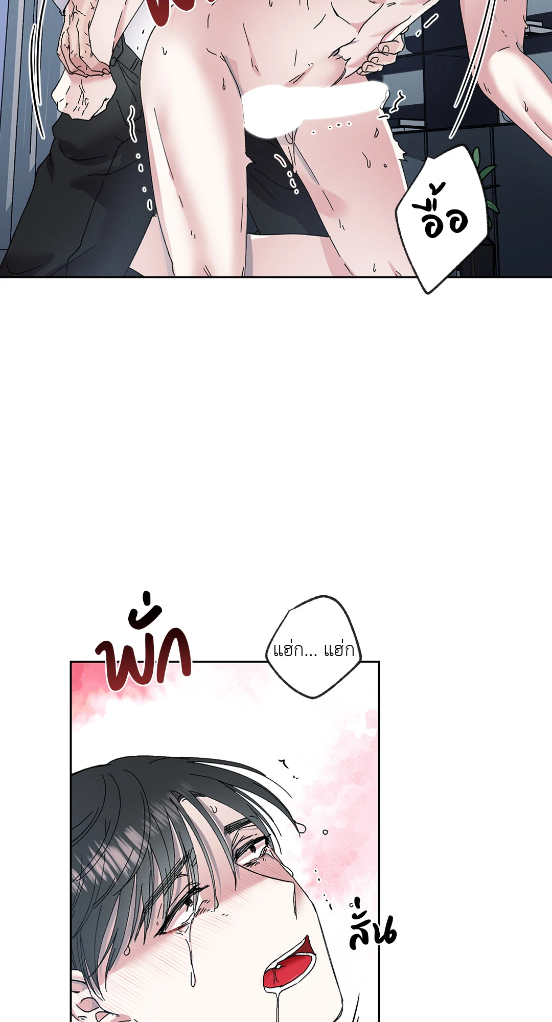 หน้า 26