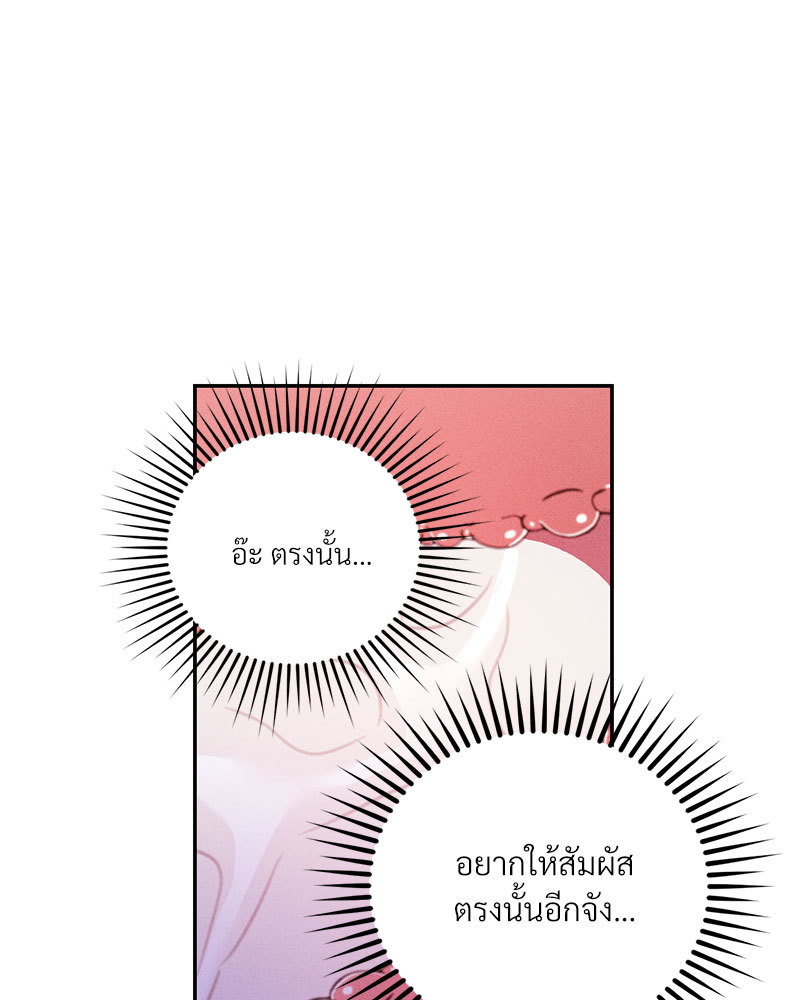 หน้า 109