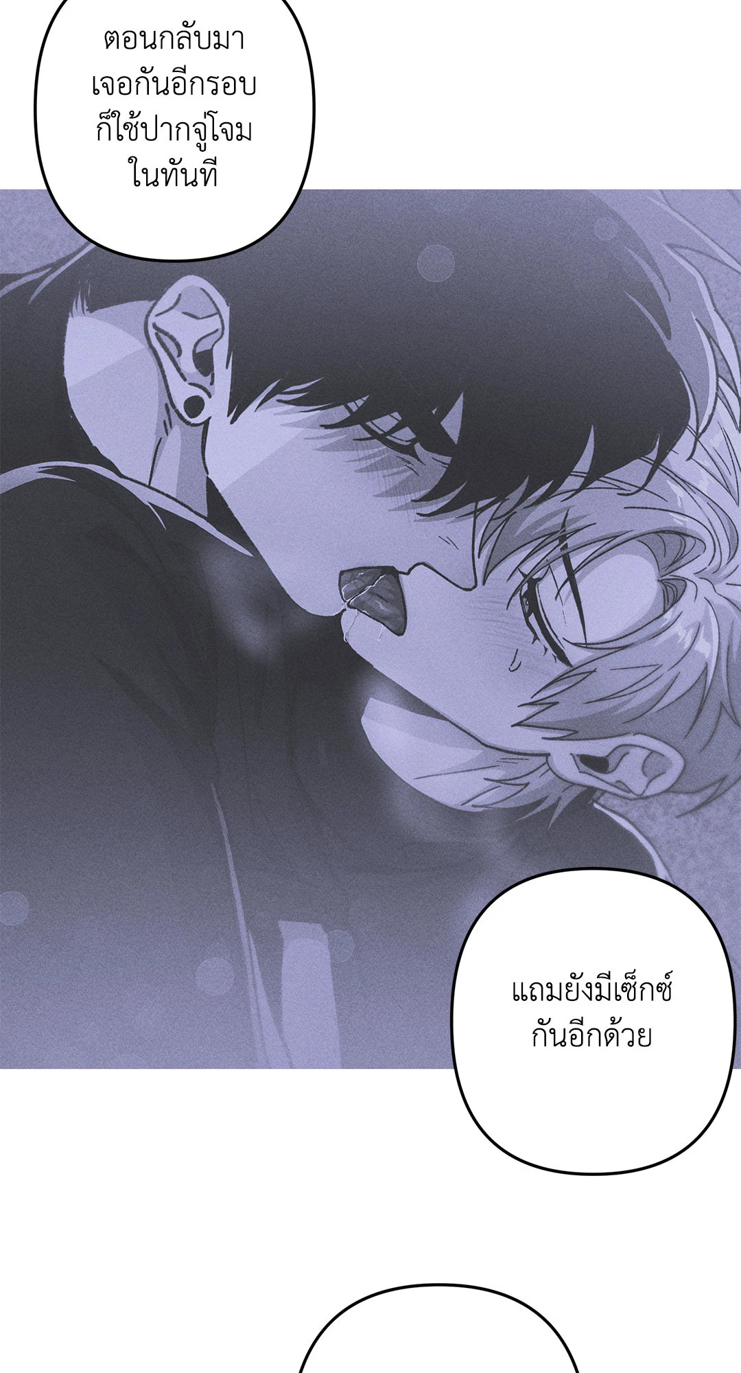 หน้า 63
