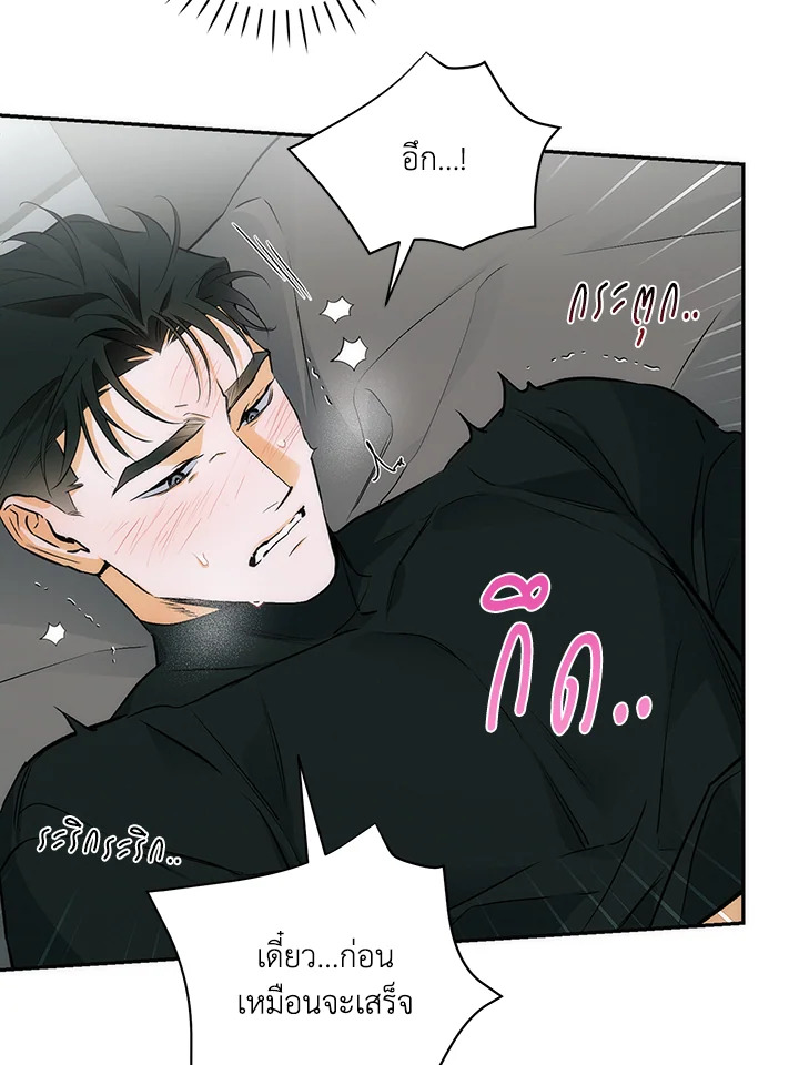 หน้า 66