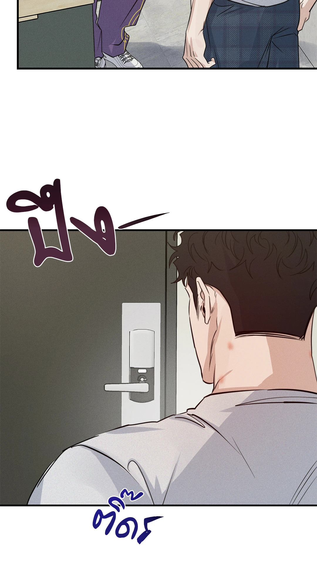 หน้า 70