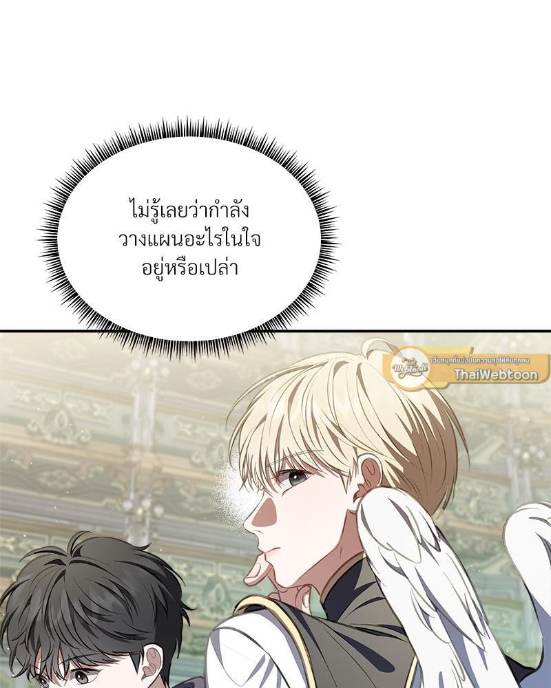 หน้า 134