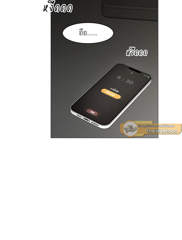 หน้า 40
