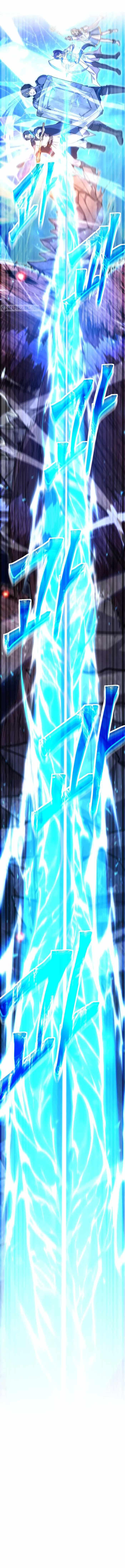 Legendary Blacksmith’s Vengeance ตอนที่ 24 - รูปที่ 2