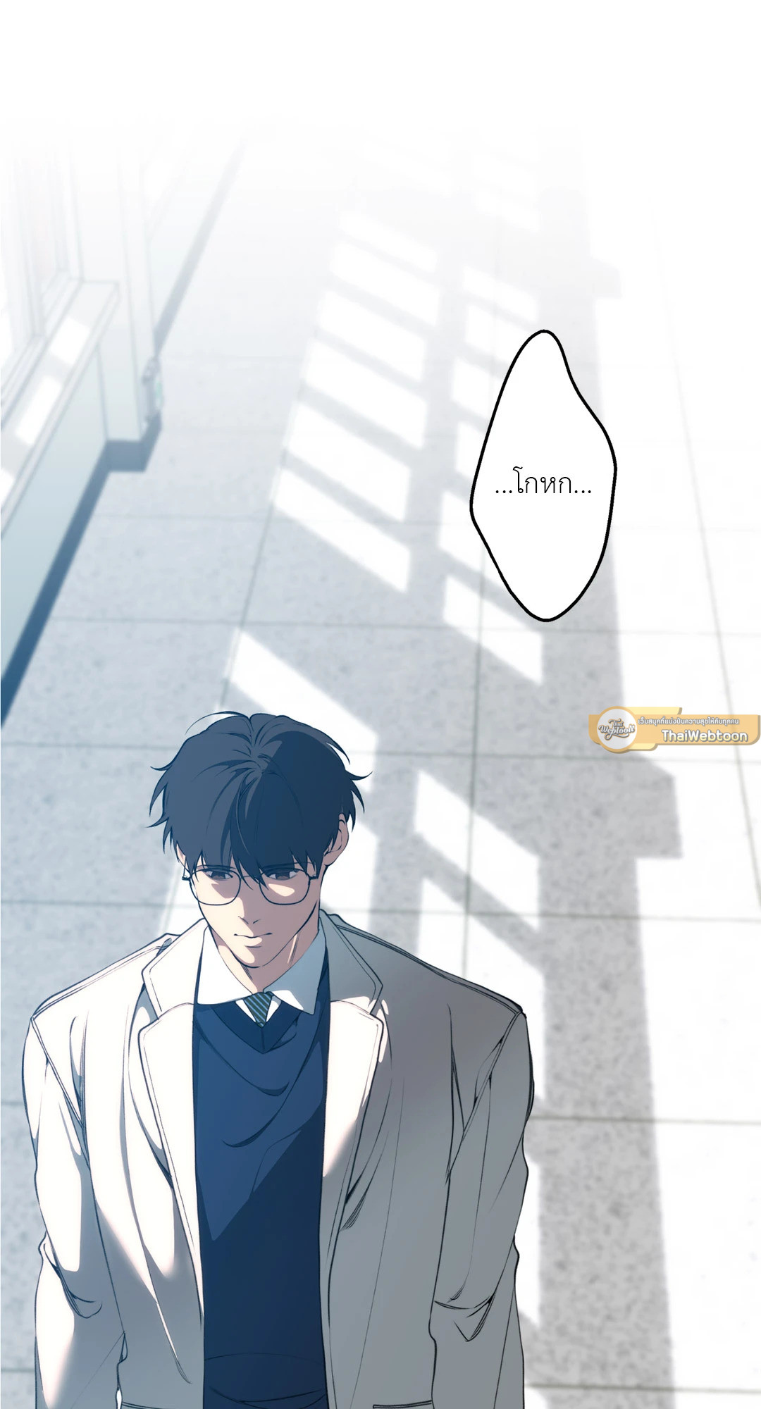หน้า 47