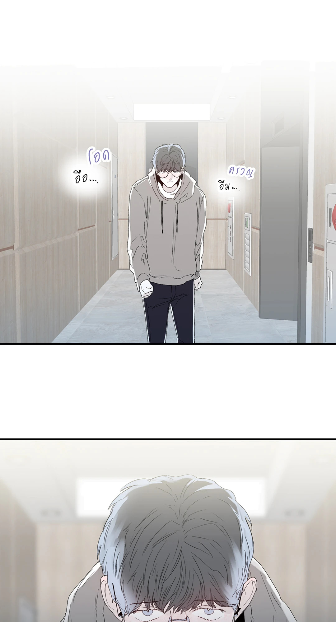 หน้า 43