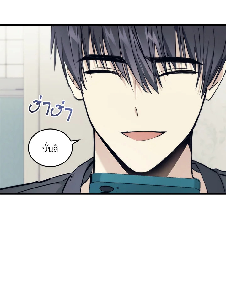 หน้า 80