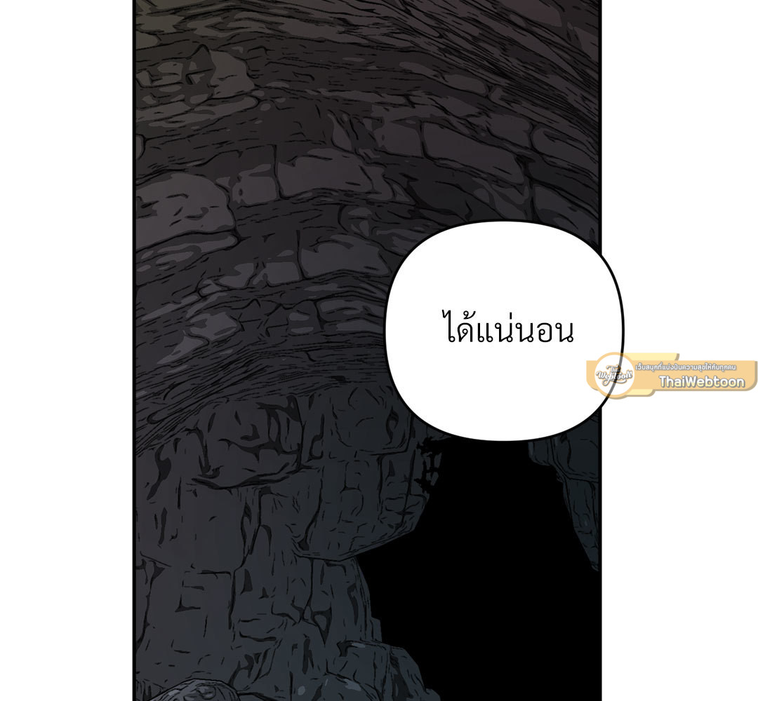 หน้า 113