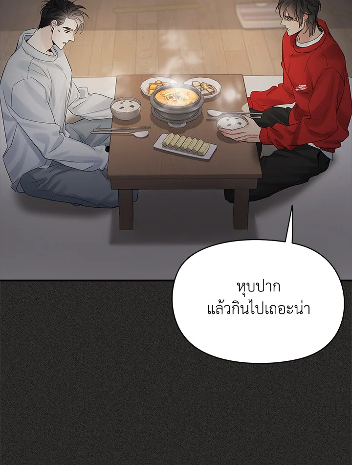 หน้า 118