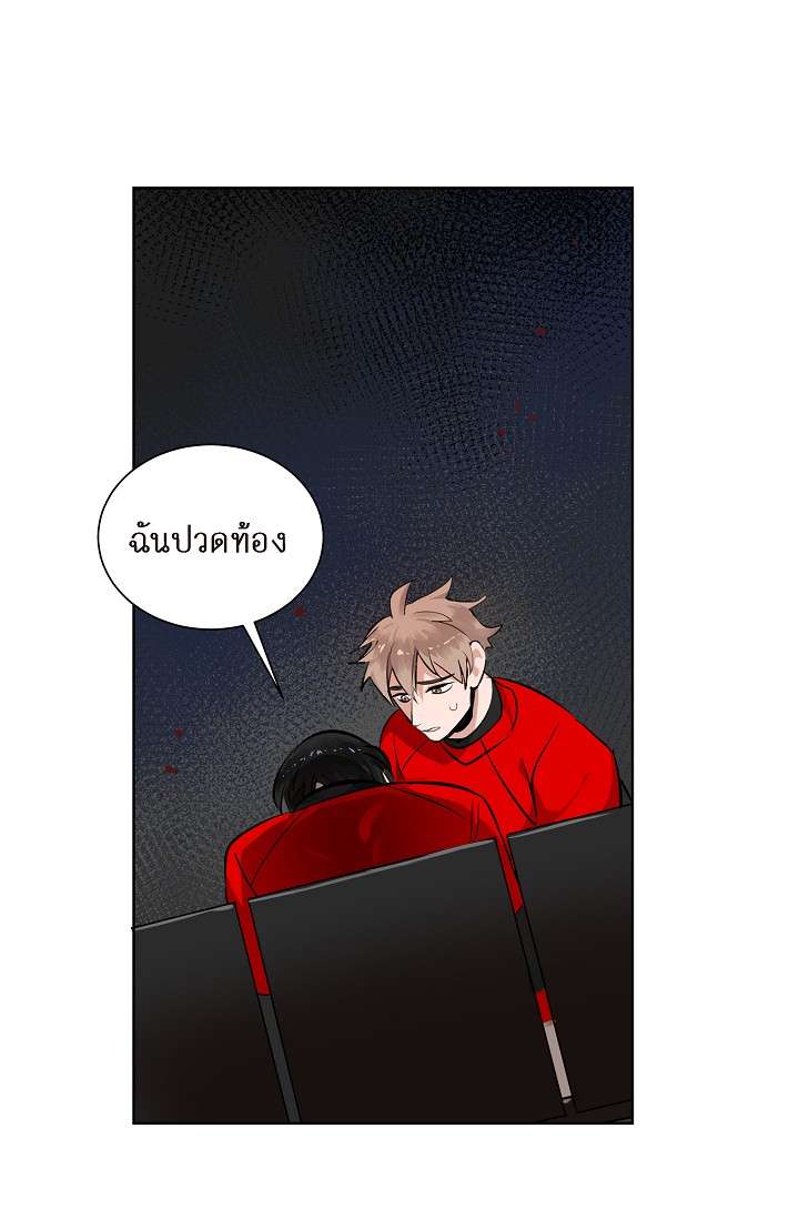 หน้า 63
