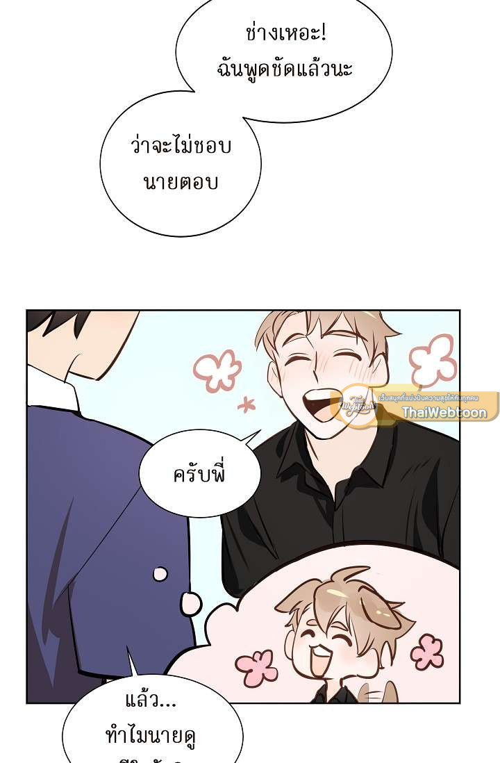 หน้า 41