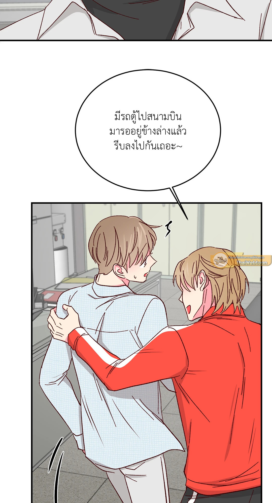 หน้า 39