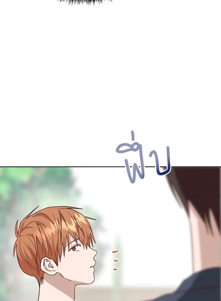 หน้า 98