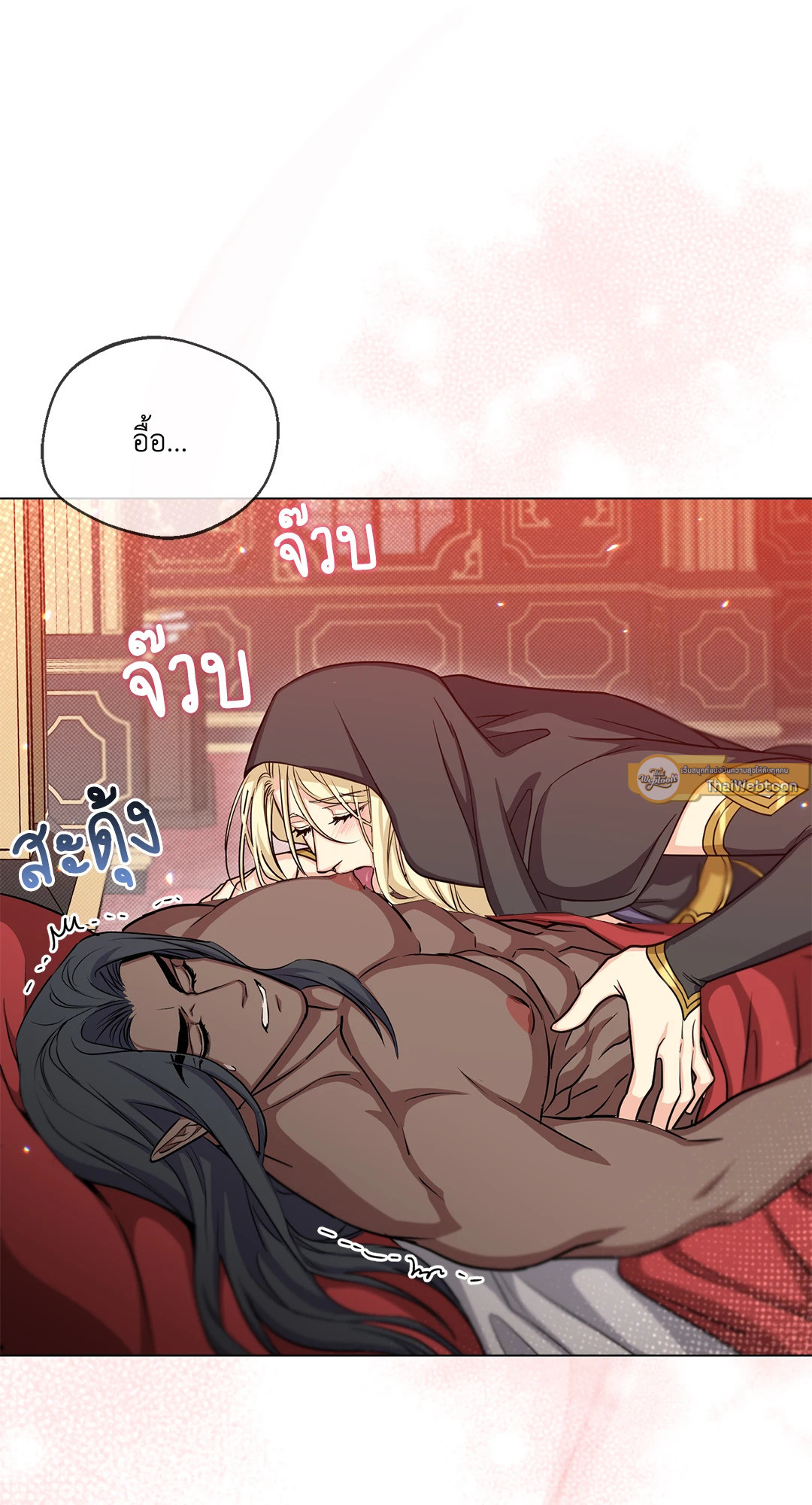 หน้า 68