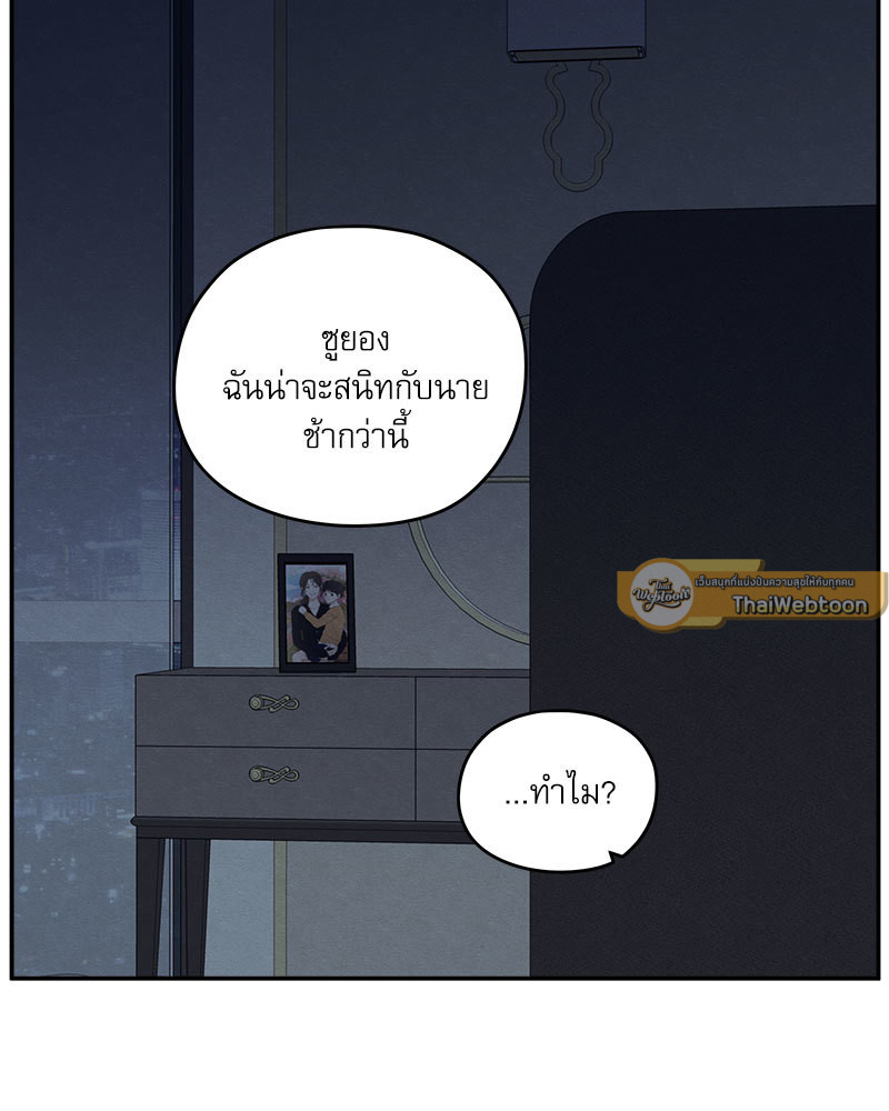 หน้า 114