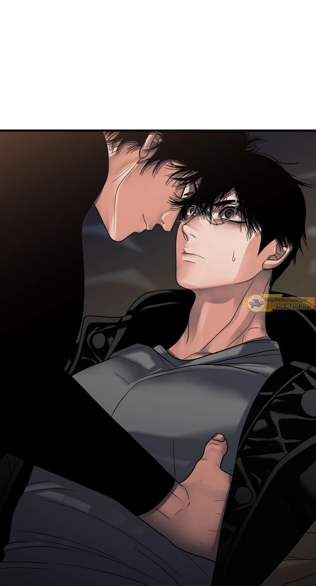 เชื้อคนคลั่ง | The Rotten ตอนที่ 33 - รูปที่ 2