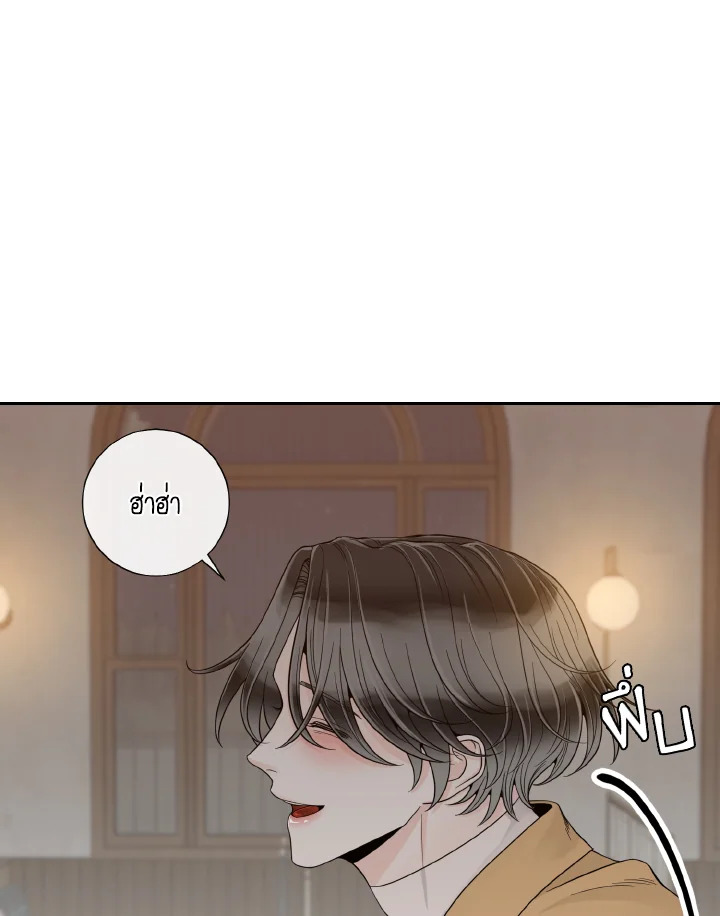 หน้า 95