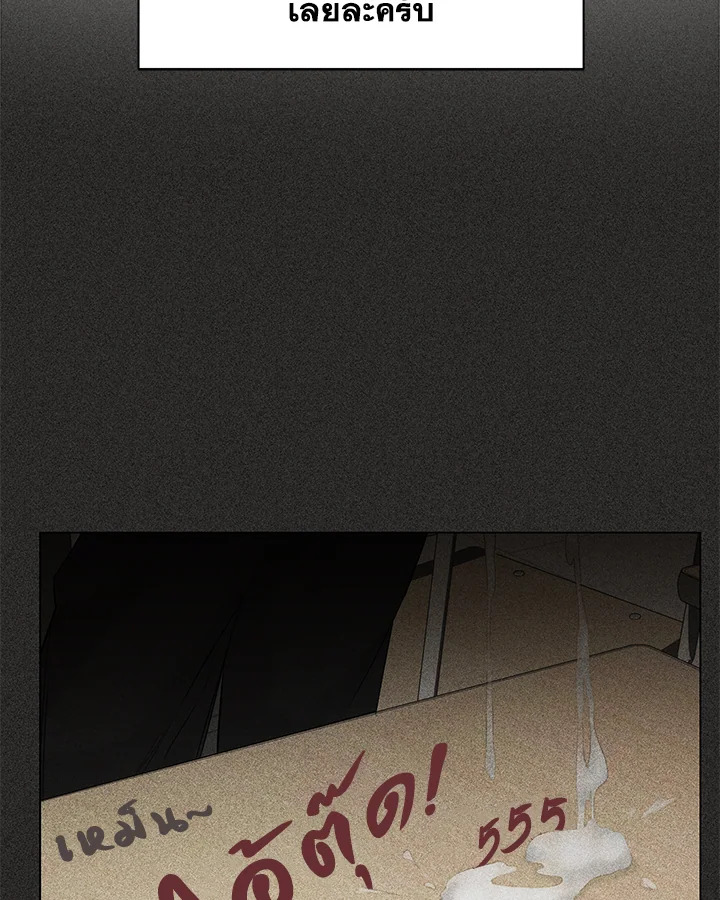 หน้า 112