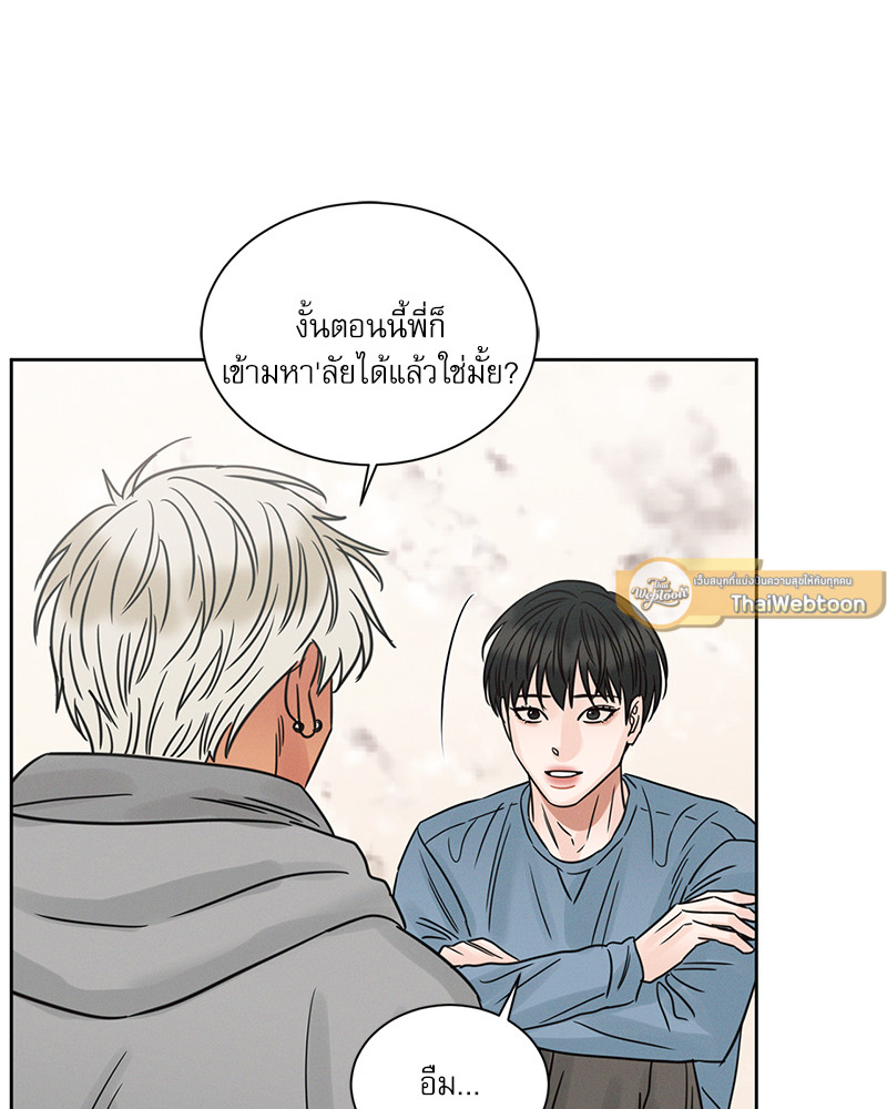 หน้า 106