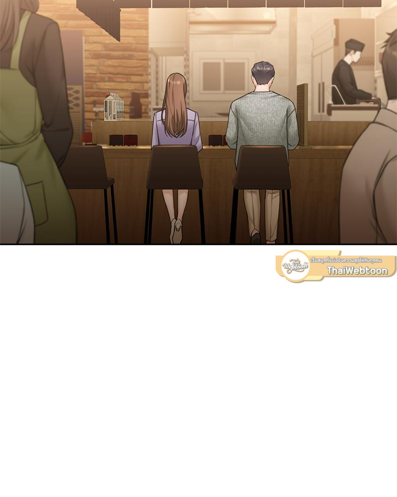 บังเอิญรักบอสคนใหม่ | My Overly Sweet Boss (R+) ตอนที่ 19 - รูปที่ 2