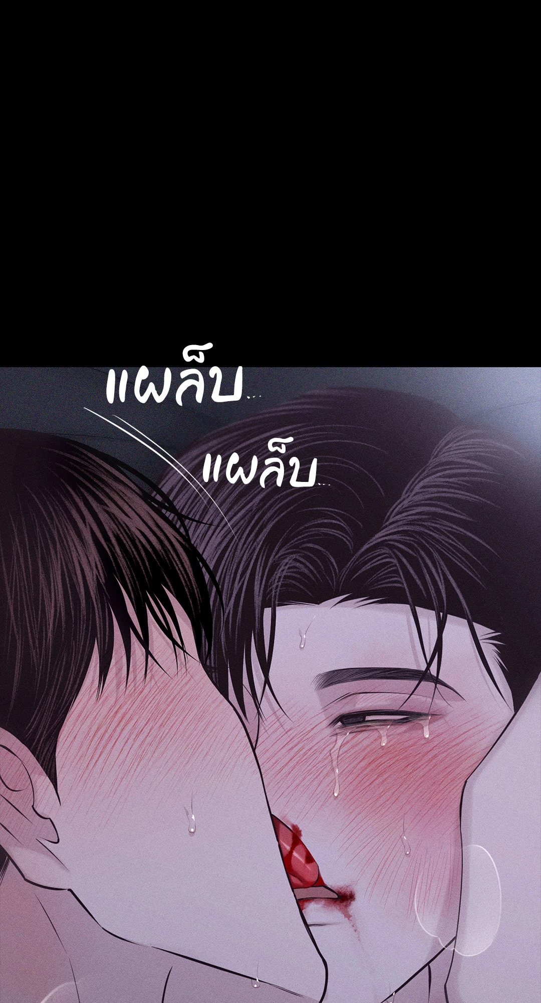 หน้า 92
