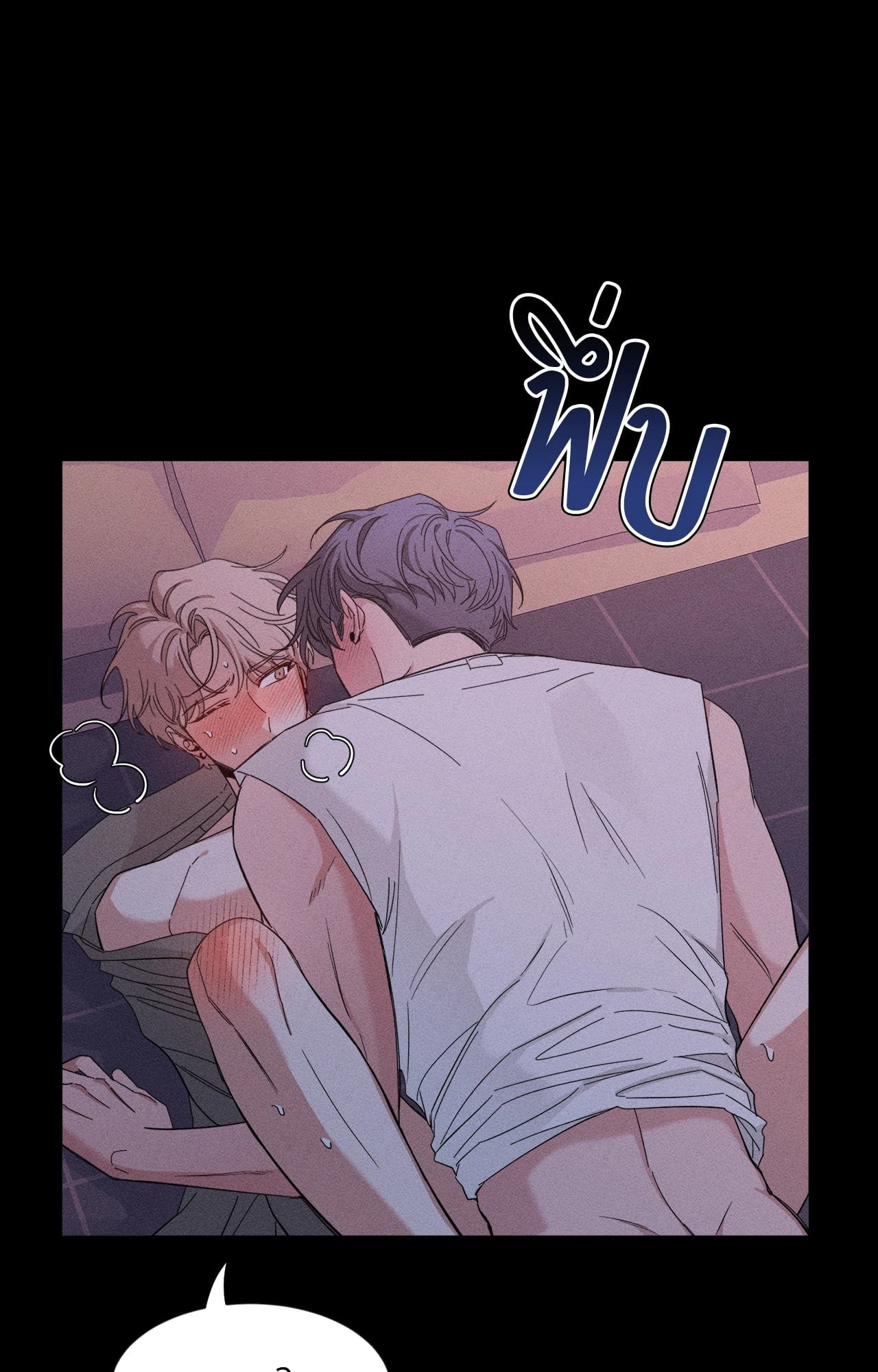 หน้า 66