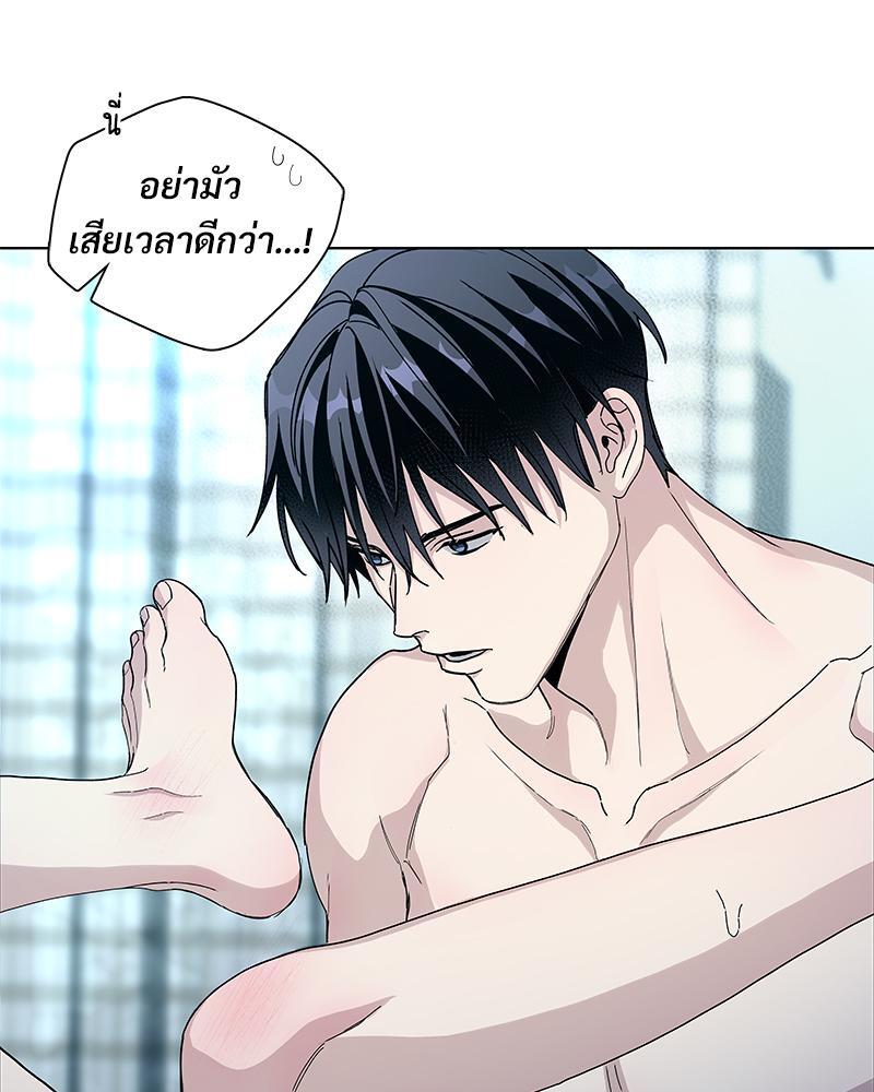หน้า 84