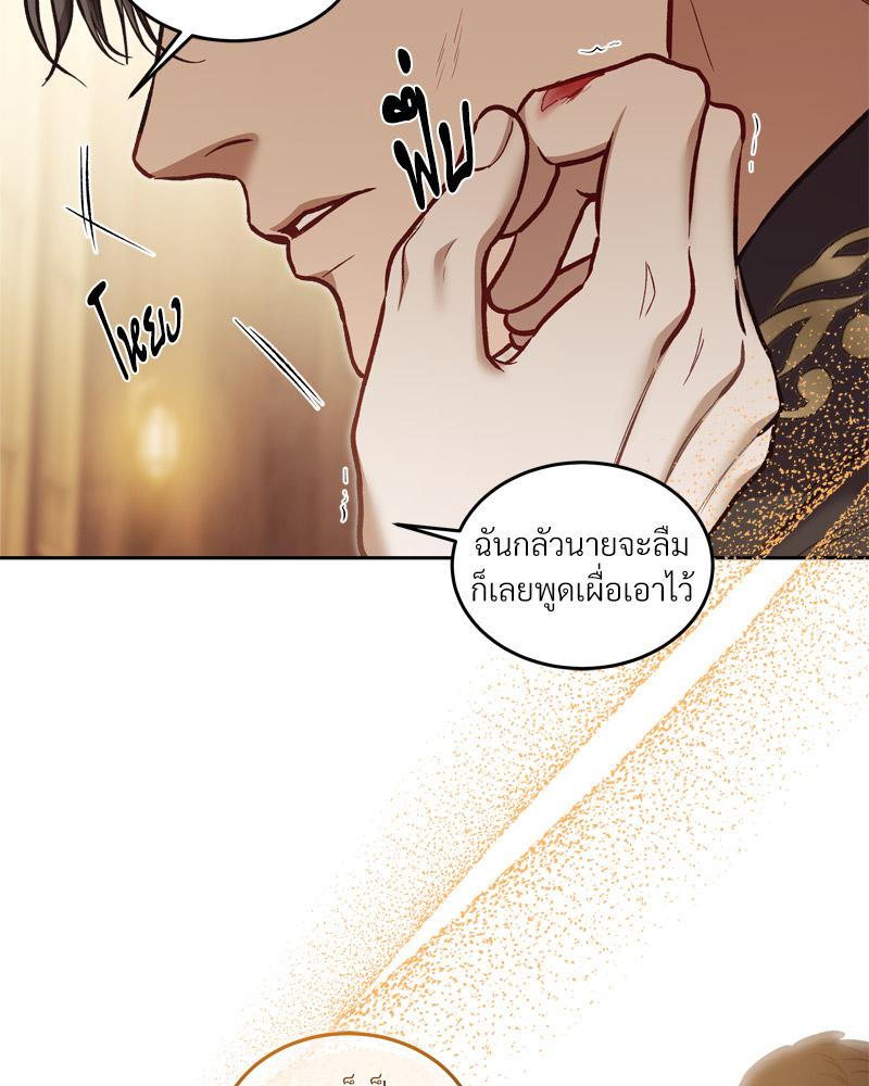 หน้า 102