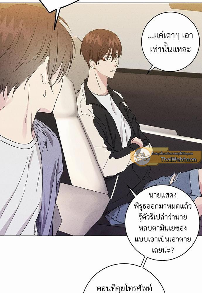 หน้า 64