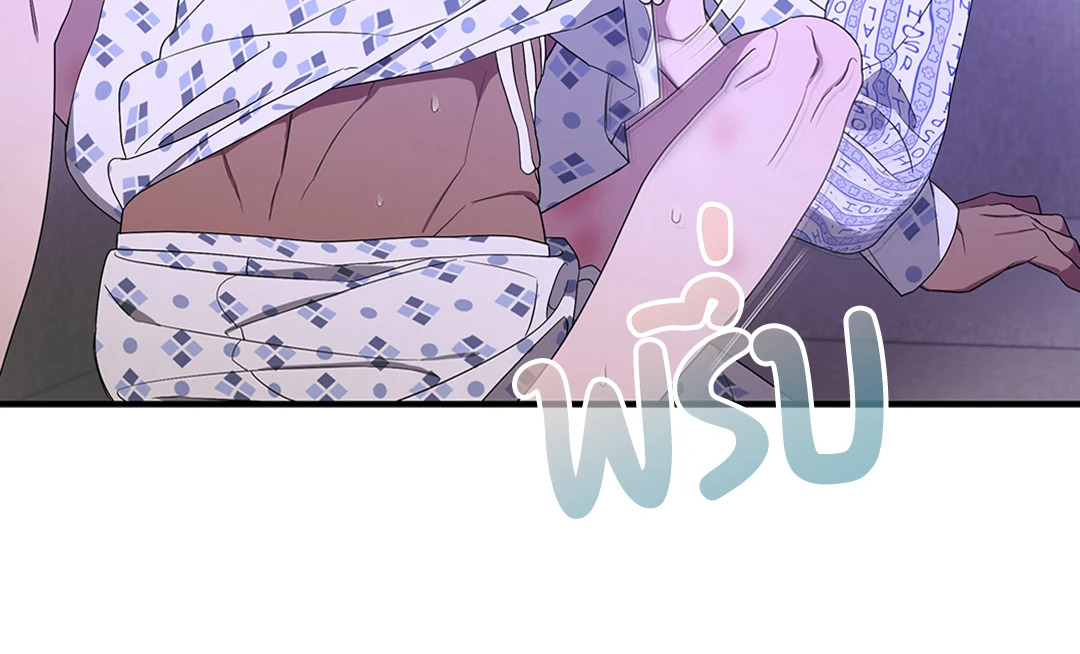 หน้า 61