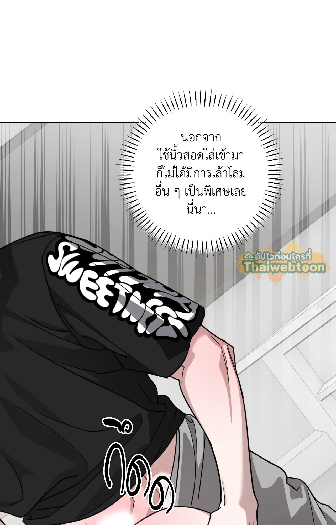 หน้า 62