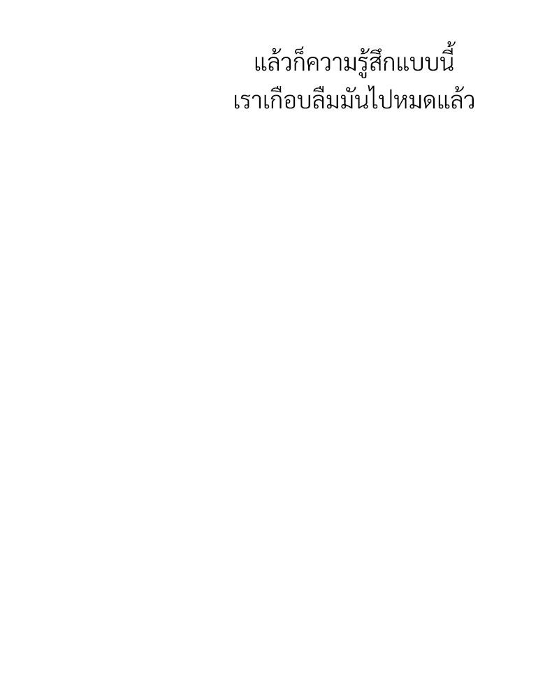 หน้า 120