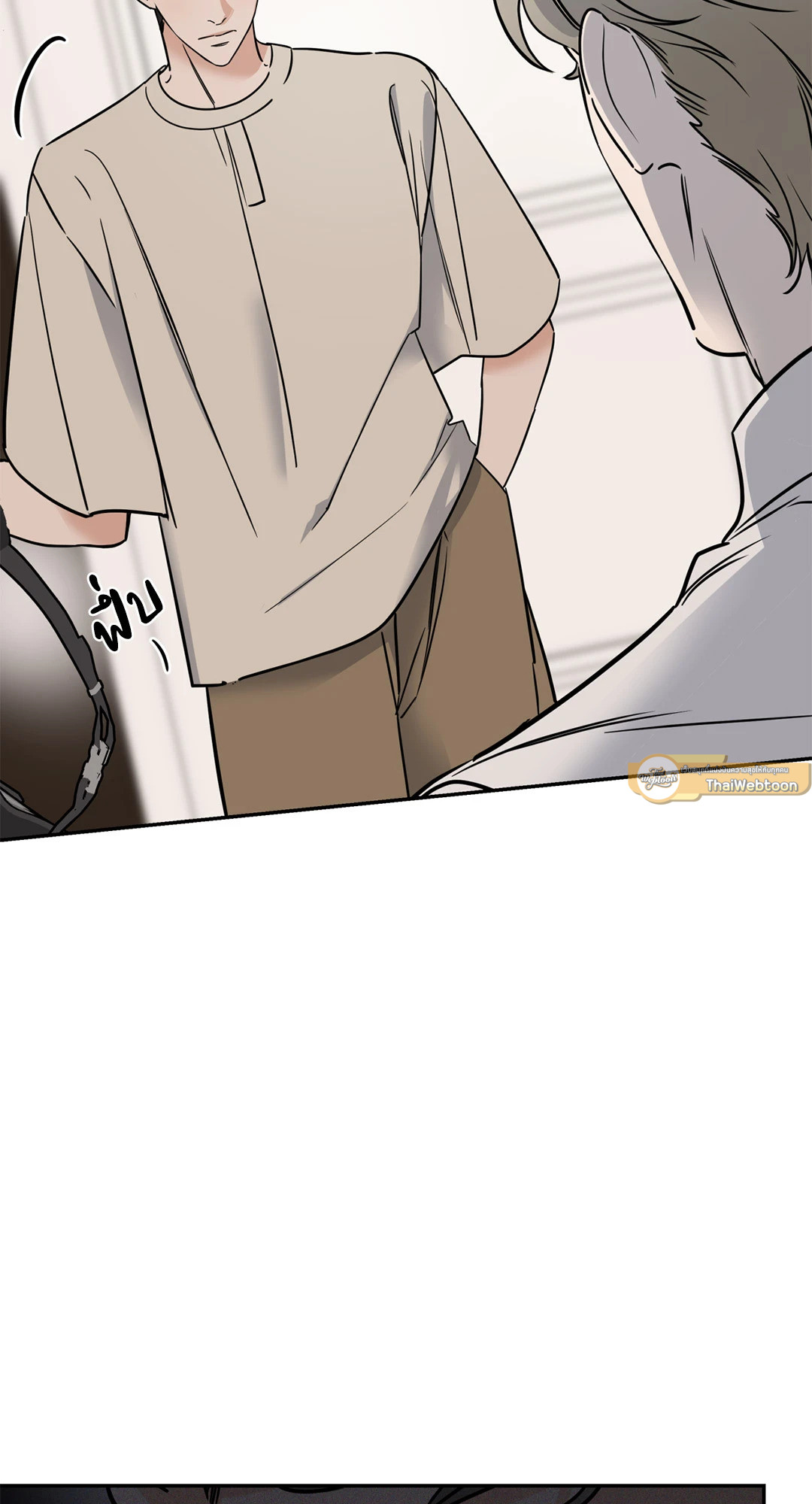 Ghostly Vendetta ตอนที่ 6 - รูปที่ 2