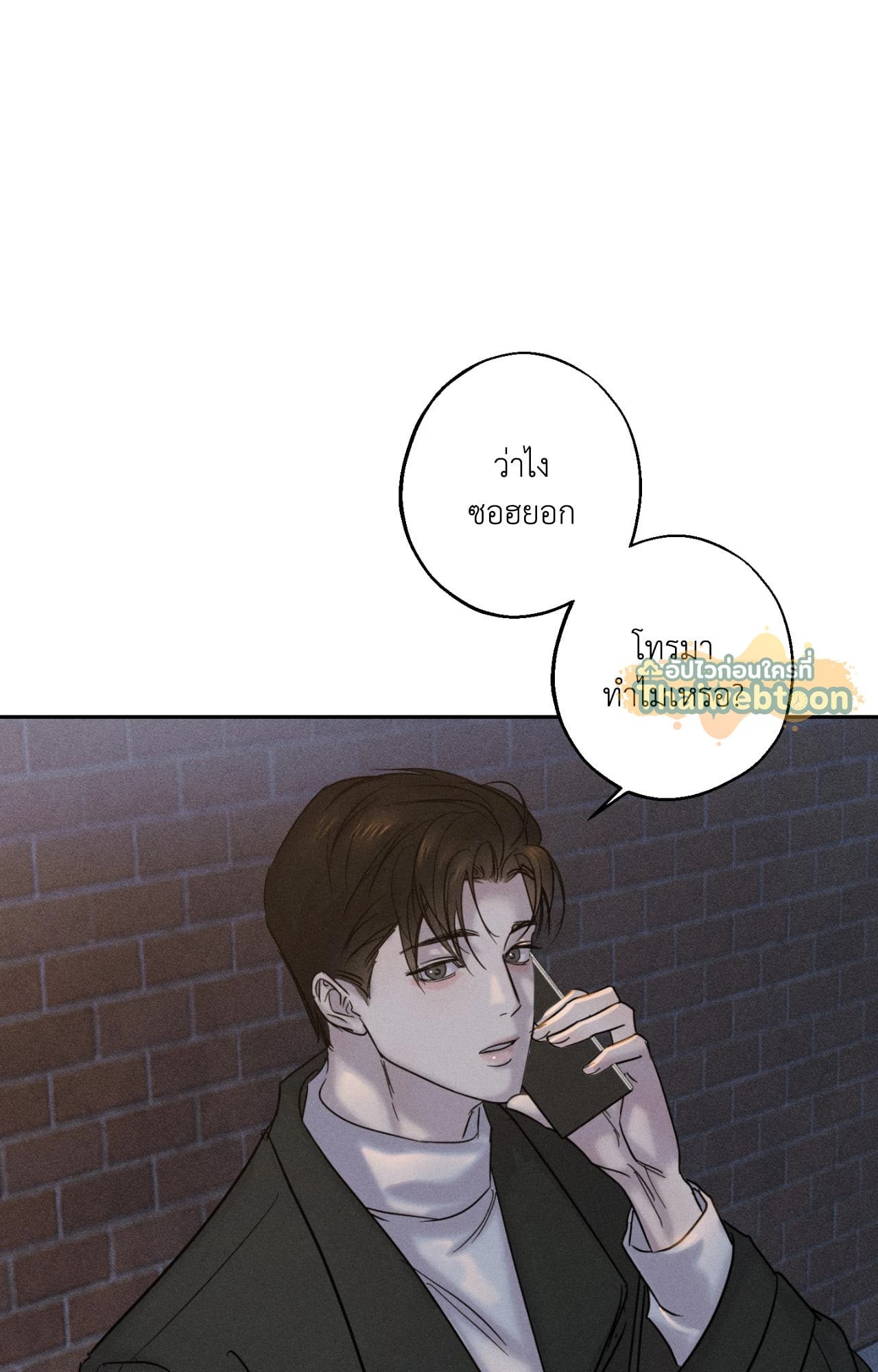 หน้า 98