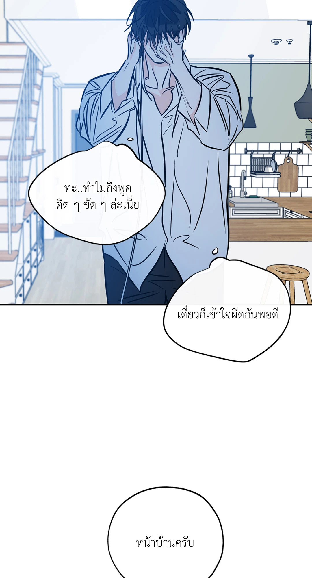 หน้า 46