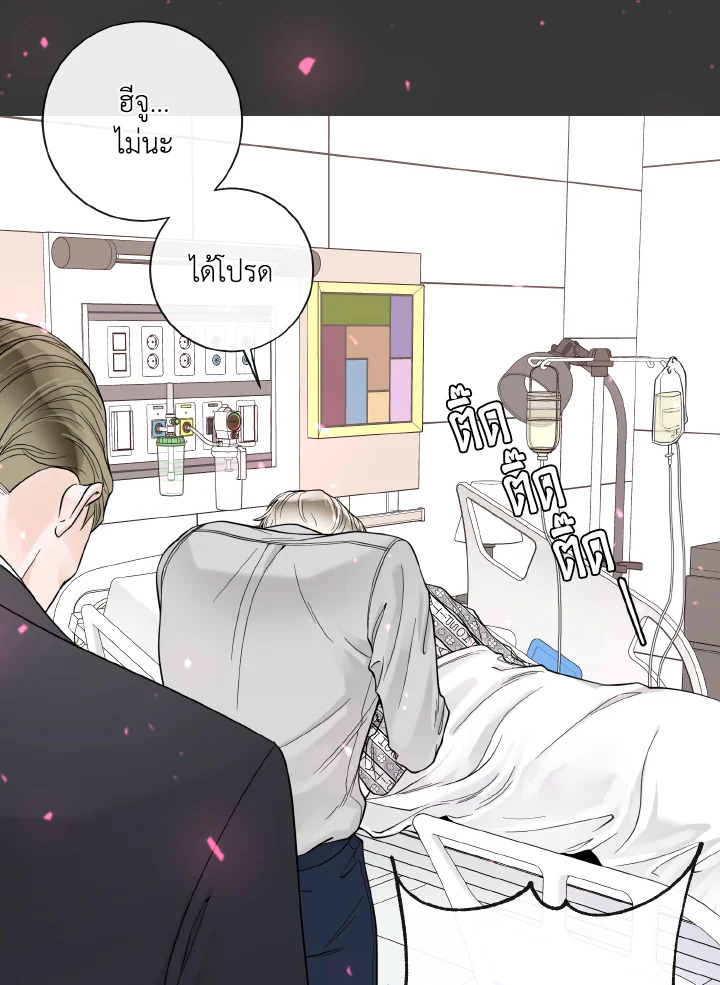 หน้า 93