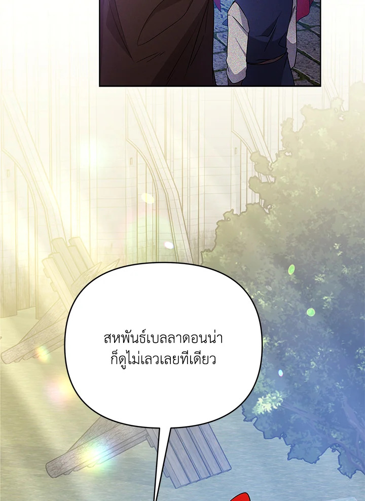 หน้า 98