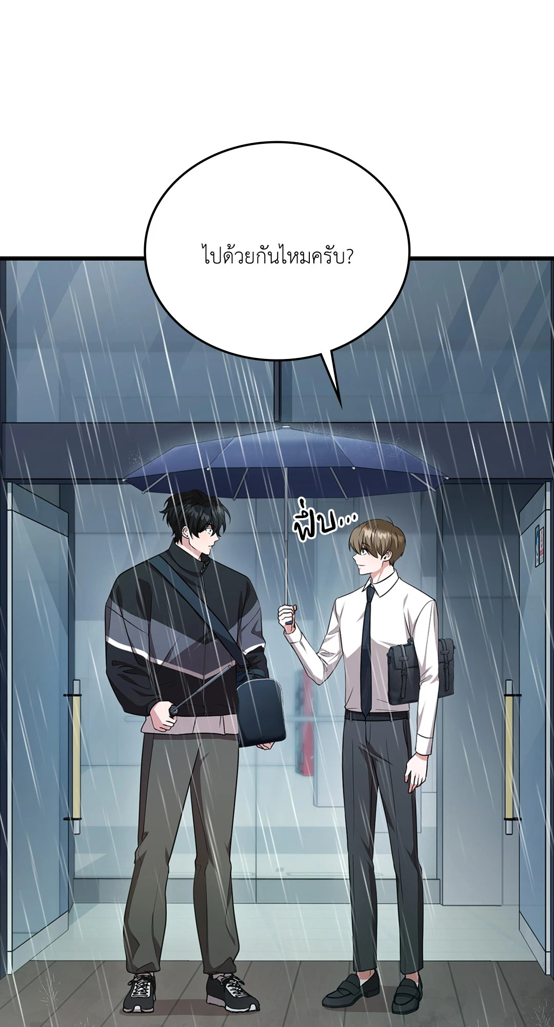 หน้า 46