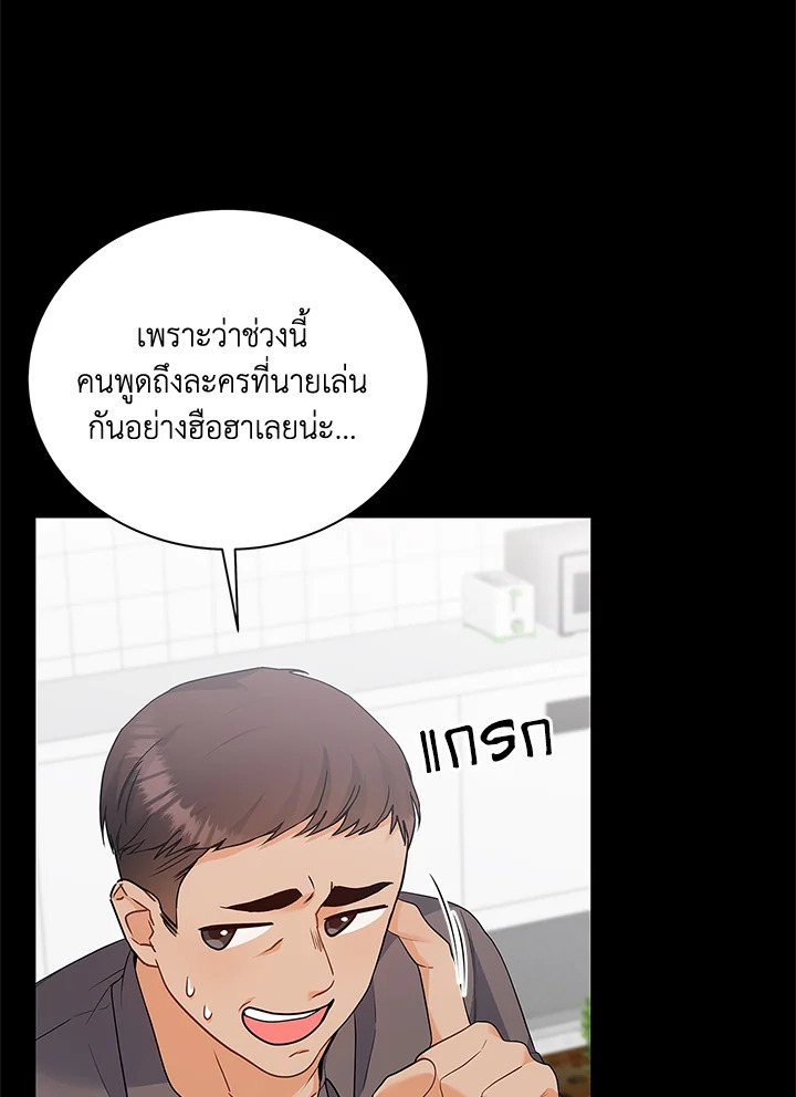 หน้า 59