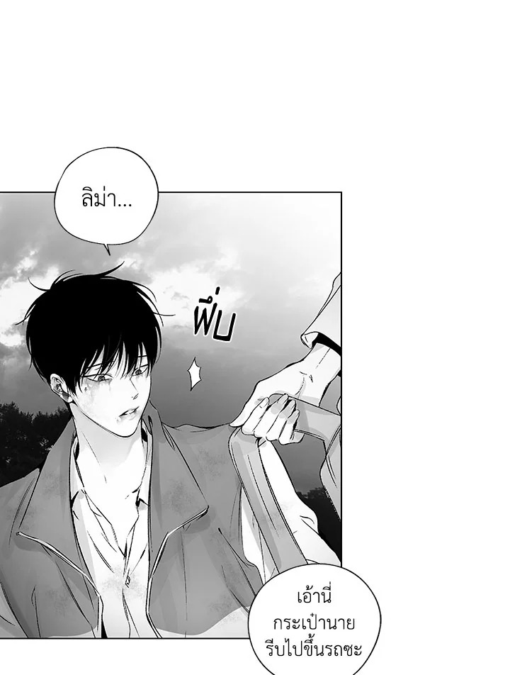หน้า 59