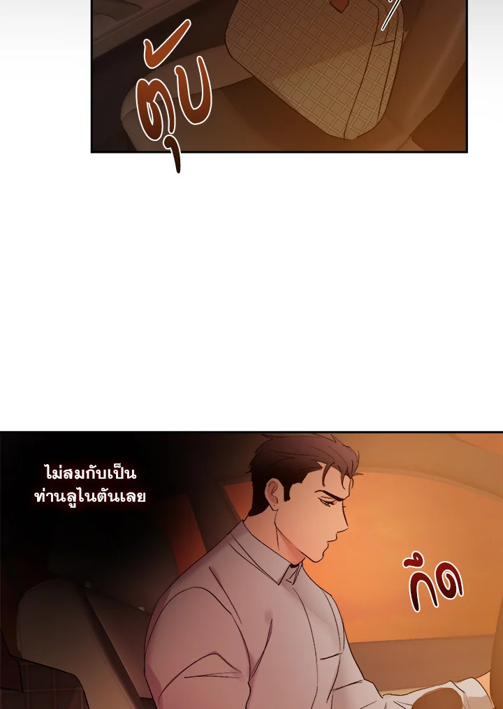 หน้า 60