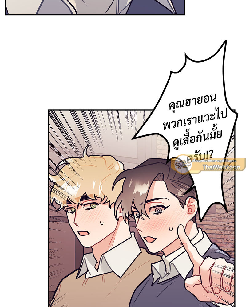 หน้า 67
