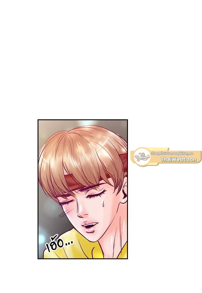 หน้า 75
