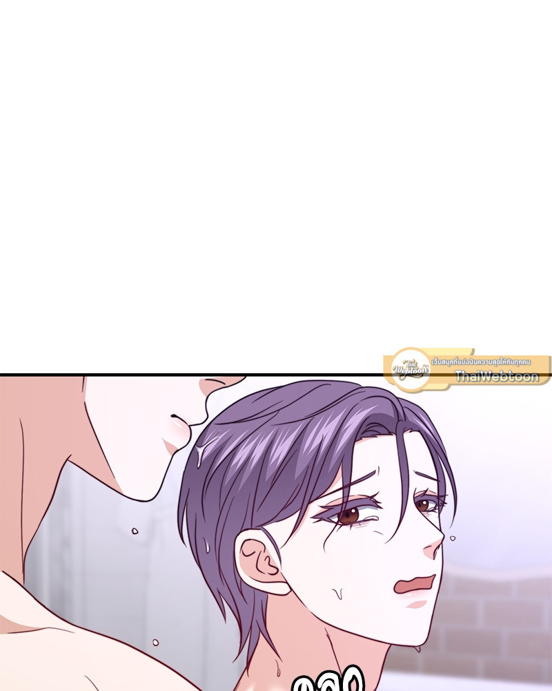 หน้า 97