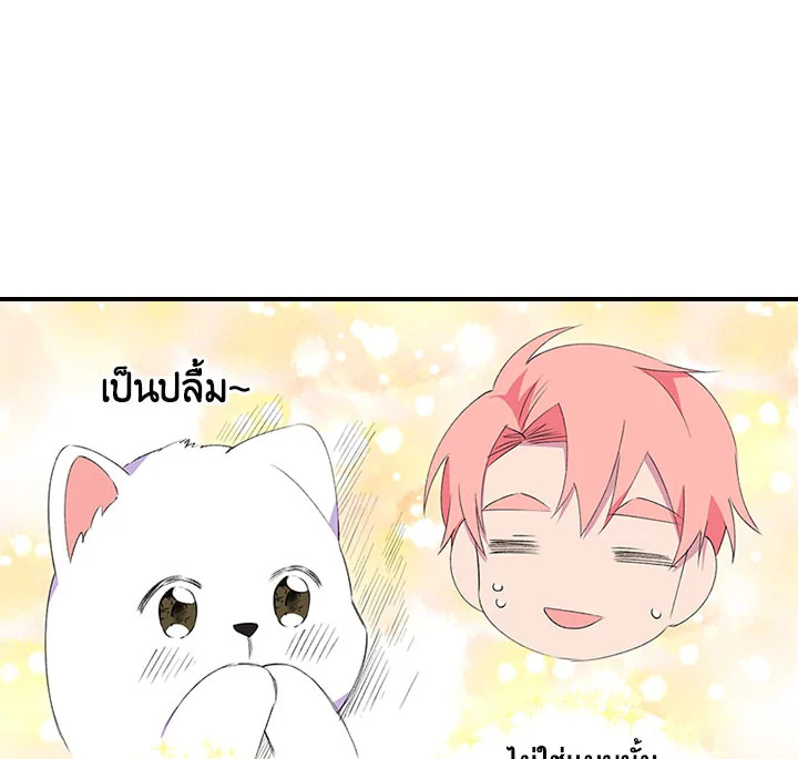หน้า 100