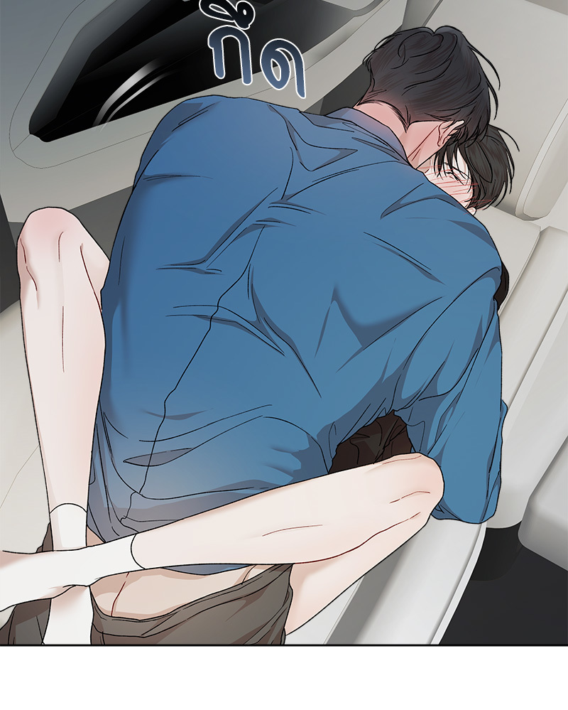 หน้า 87
